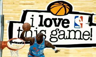 央视体育频道还播NBA吗？从停播到回归的十年博弈