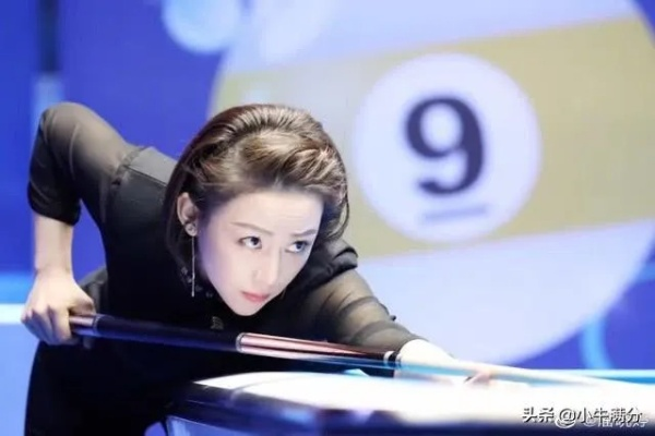 潘晓婷还打比赛吗？从九球天后到人生多面手的华丽转身