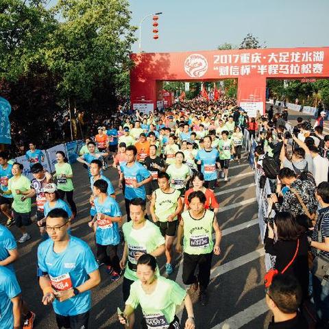 参加马拉松要交费吗？一篇文章讲清报名费用那些事儿