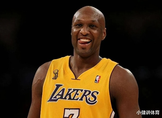 NBA奥多姆使用了什么？从球场辉煌到人生低谷的警示录